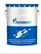 Газпромнефть Пластичная смазка для шарниров равных угловых скоростей (ШРУС)