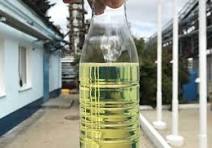 Газовый конденсат